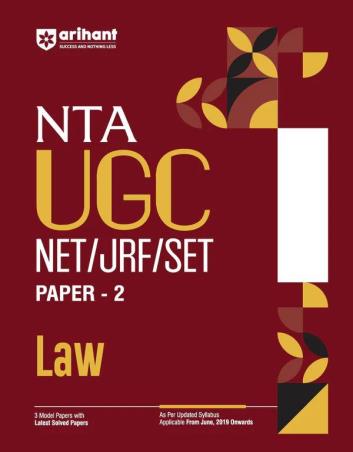 Book cover number 1 for NTA UGC NET/ JRF/ SET Paper 2 Law written by Vivek Sharma, Deepika Singh published by Arihant Publications (India) Limited