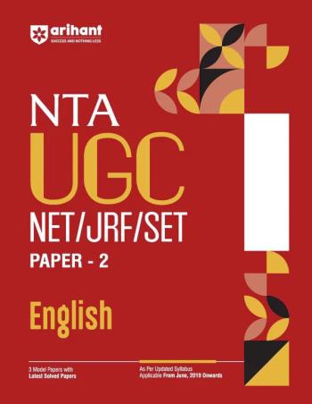 Book cover number 1 for NTA UGC NET/ JRF/ SET Paper 2 English written by Mridula Sharma, Ajeet Singh Jadaun, Anjali Singh Chauhan, Tanveer Kaur, Chakreswari Dixit, Chhavi Kumar published by Arihant Publications (India) Limited