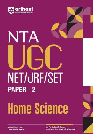 Book cover number 1 for NTA UGC NET/ JRF/ SET Paper 2 Home Science written by Nandini Sharma, Renu Kulshreshtha, Kanika Khandelwal, Monika Majumdar published by Arihant Publications (India) Limited
