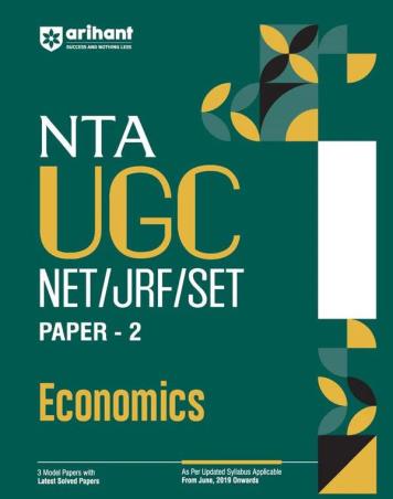 Book cover number 1 for NTA UGC NET / JRF / SET Paper 2 Economics written by Ritu Batra, Rakesh Kumar published by Arihant Publications (India) Limited