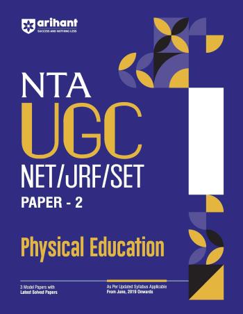 Book cover number 1 for NTA UGC NET / JRF / SET Paper 2 Physical Education written by Farah Sultan, Tushar Shukla, Deepika Singh published by Arihant Publications (India) Limited
