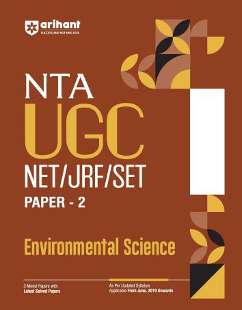 Book cover number 1 for NTA UGC NET/ JRF/ SET Paper 2 Environmental Science written by Vivek Sharma, Deepika Singla published by Arihant Publications (India) Limited