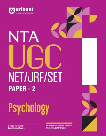 Book cover number 1 for NTA UGC NET / JRF / SET Paper 2 Psychology written by Tushar Shukla, Monika Majumdar, Gargi Bansal, Pradyuman Tripathi published by Arihant Publications (India) Limited