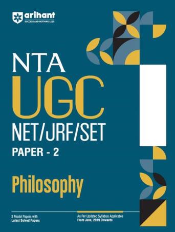 Book cover number 1 for NTA UGC NET / JRF / SET Paper 2 Philosophy written by Surendra Kapoor, Kanika Khandewal published by Arihant Publications (India) Limited