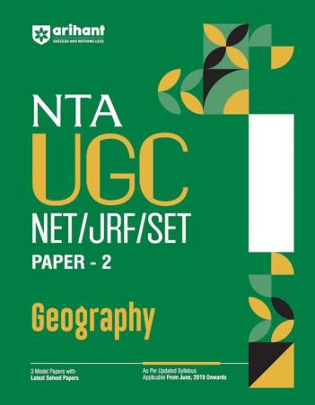 Book cover number 1 for NTA UGC NET/ JRF/ SET Paper 2 Geography written by Vivek Sharma, Deepika Singh published by Arihant Publications (India) Limited