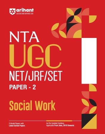 Book cover number 1 for NTA UGC NET/ JRF/ SET Paper 2 Social Work written by Vivek Sharma, Tushar Shukla, Raushan Kumar published by Arihant Publications (India) Limited