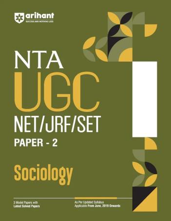 Book cover number 1 for NTA UGC NET / JRF / SET Paper 2 Sociology written by Gurpreet Kaur, Jasbir Grewal published by Arihant Publications (India) Limited