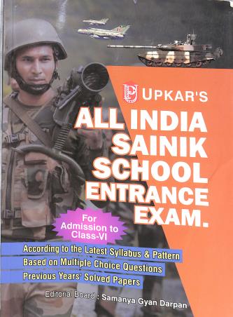 Book cover number 1 for All india Sainik School Entrance Exam.(For Class 6) (Code No. 1951) written by NA published by Upkar Prakashan