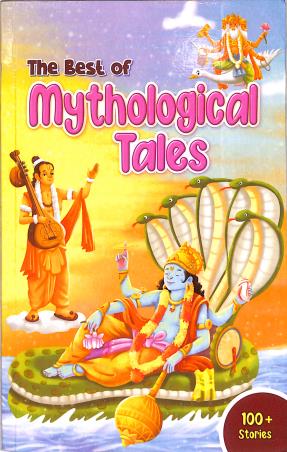 Book cover number 1 for The Best Of Mythological Tales written by NA published by Golden Minds Publishing House