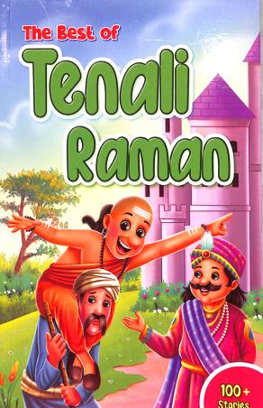 Book cover number 1 for The Best Of Tenali Raman written by NA published by Golden Minds Publishing House