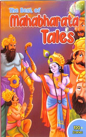 Book cover number 1 for The Best Of Mahabharata Tales written by NA published by Golden Minds Publishing House
