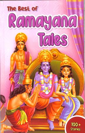 Book cover number 1 for The Best Of Ramayana Tales written by NA published by Golden Minds Publishing House