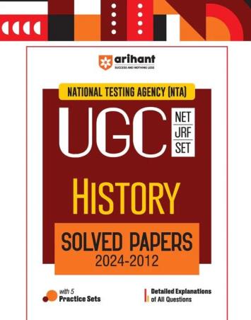 Book cover number 1 for NTA UGC NET/JRF/ SET History Solved Papers (2024-2012) written by Janmenjay Sahani, Ritu Raj published by Arihant Publications (India) Limited