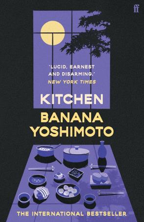 Book cover number 1 for Kitchen written by Banana Yoshimoto published by Faber & Faber