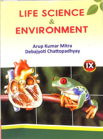 Book cover number 1 for Life Science & Environment 9 (2025) written by NA published by Bengal Book Syndicate Pvt. Ltd.