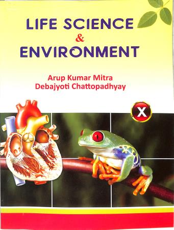 Book cover number 1 for Life Science & Environment 10 (2025) written by NA published by Bengal Book Syndicate Pvt. Ltd.