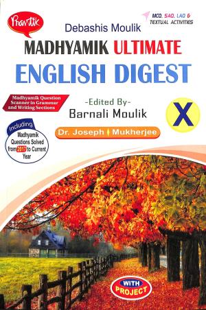 Book cover number 1 for Prantik Madhyamik Ultimate English Digest Class 10 (With Project) 2025 written by Dr. K. Joseph, Ranjan Mukherjee published by Prantik Prakashani