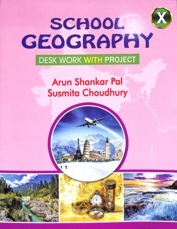 Book cover number 1 for School Geography Desk Work With Project 10 written by NA published by Bengal Book Syndicate Pvt. Ltd.