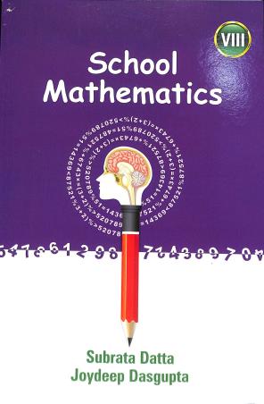Book cover number 1 for School Mathematics 8 (2025) written by Joydeep Das Gupta, Subrata Datta published by New Book Syndicate