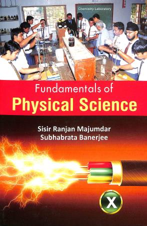 Book cover number 1 for Fundamentals Of Physical Science 10 written by Subhabrata Banerjee, Sisir Ranjan Majumdar published by New Book Syndicate