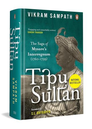Book cover number 1 for Tipu Sultan : The Saga Of Mysore's Interregnum (1760–1799) written by Vikram Sampath published by Penguin Random House