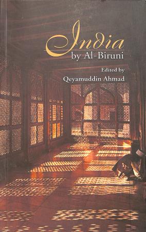 Book cover number 1 for India written by Al Biruni published by National Book Trust