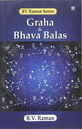 Book cover number 1 for Graha & Bhava Balas written by B. V. Raman published by Motilal Banarsidass International