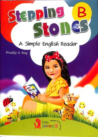 Book cover number 1 for Stepping Stones B written by Pradip K. Roy published by Little Nababharati
