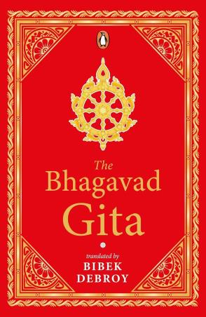 Book cover number 1 for The Bhagavad Gita written by Bibek Debroy published by Penguin Books