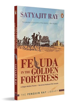Book cover number 1 for Feluda In The Golden Fortress written by Satyajit Ray published by Penguin Books