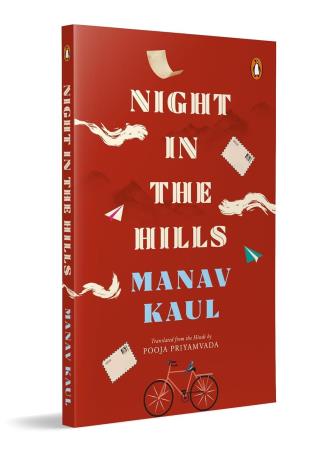 Book cover number 1 for Night In The Hills written by Manav Kaul published by Penguin Books