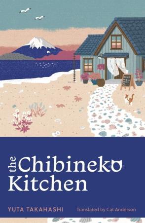 Book cover number 1 for The Chibineko Kitchen written by Yuta Takahashi, Catriona Anderson published by John Murray