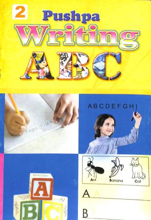 Book cover number 1 for Pushpa Writing ABC 2 written by NA published by Pushpanjali Prakashani