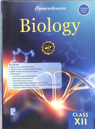 Book cover number 2 for Comprehensive Biology Class 12 CBSE (NCF 2023) written by J. P. Sharma published by Laxmi Publications (P) Ltd.