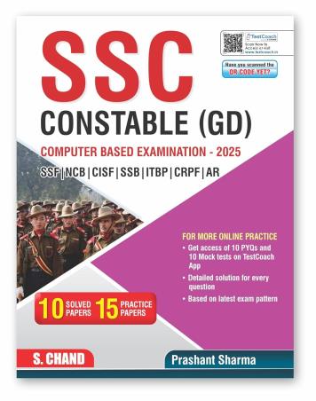 Book cover number 1 for SSC Constable (GD) Computer Based Examination - 2025 written by Prashant Sharma published by S. Chand Publishing