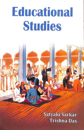 Book cover number 1 for Educational Studies written by Satyaki Sarkar, Trishna Das published by NB Publications