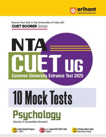 Book cover number 1 for NTA CUET UG 10 Mock Tests Psychology (2025) written by Susmita Dhar published by Arihant Publications (India) Limited