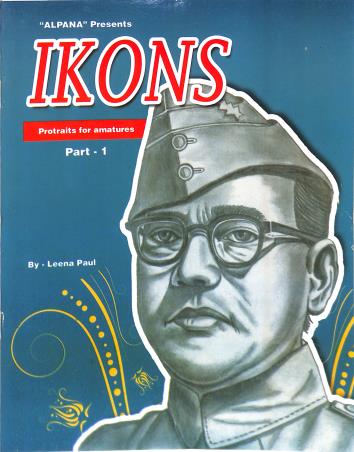 Book cover number 1 for IKONS Protraits For Amatures (Part-1) written by NA published by Alpana