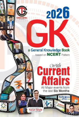 Book cover number 1 for General Knowledge 2026 (With Current Affairs) written by Tarun Goyal published by Tarun Goyal Classes