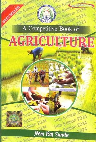 Book cover number 1 for A Competitive Book Of Agriculture (14th Eduition) written by Nem Raj Sunda published by Surahee Publications