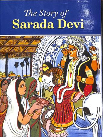 Book cover number 1 for The Story Of Sarada Devi written by NA published by Advaita Ashrama
