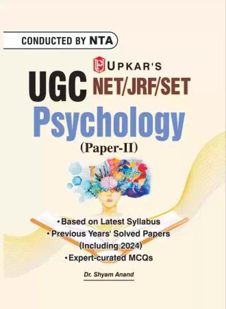 Book cover number 1 for UGC NET/JRF/SET Psychology Paper 2 (Code 3084) written by Shyam Anand published by Upkar Prakashan