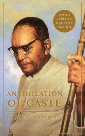 Book cover number 1 for Annihilation Of Caste written by Bhimrao Ramji Ambedkar published by Pirates