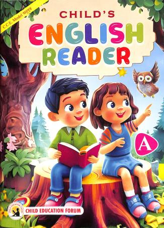Book cover number 1 for Child English Reader A written by P. K. Sarkar published by Child Education Forum