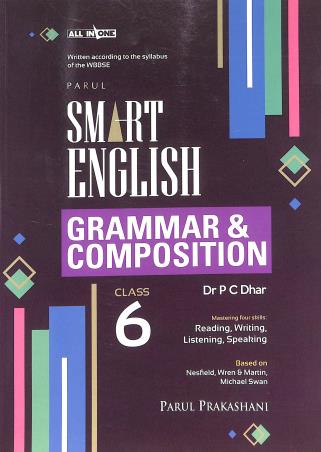 Book cover number 1 for Parul Smart English Grammar & Composition Class 6 written by P. C. Dhar published by Parul Prakashani Pvt Ltd