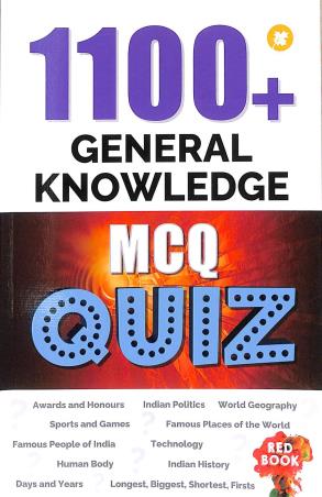 Book cover number 1 for 1100+ General Knowledge MCQ Quiz (Red Book) written by NA published by Jainco Publishers