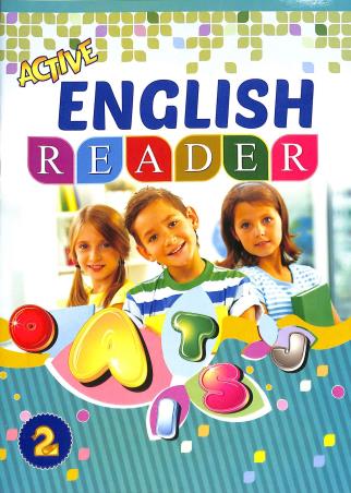 Book cover number 1 for Active English Reader 2 written by P. Mukherjee published by Sneha Prakashani