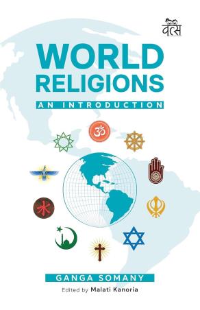 Book cover number 1 for World Religions : An Introduction written by Ganga Somany published by Vitasta Publishing Private Limited