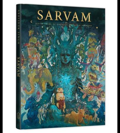 Book cover number 1 for Sarvam : Divine Tales Of Oneness, Virtues & Harmony written by Abhishek Singh published by Wonder House