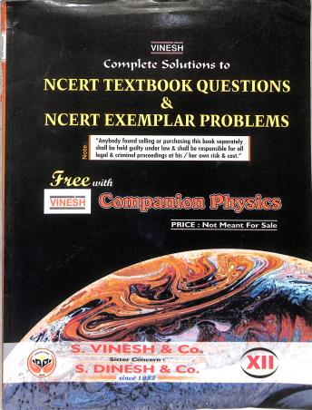 Book cover number 3 for Vinesh Companion Physics 12 Volume 1 & 2 CBSE (2026) NEP 2020 / NCF 2023 written by P. C. Patyal, Sushil K. Katna published by S. Dinesh & Co.